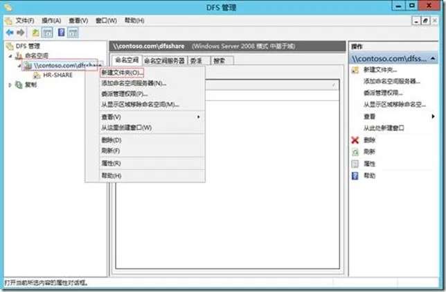 clip_image042