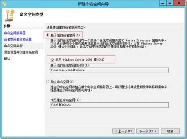 clip_image026