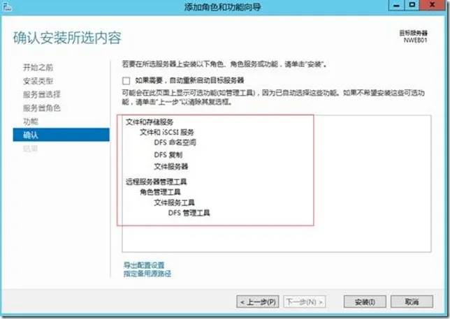 clip_image008
