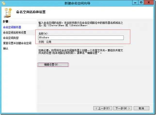 clip_image023
