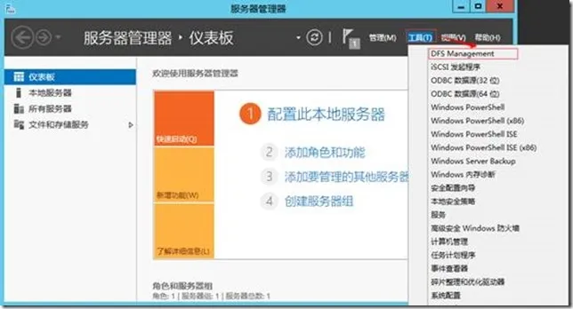 clip_image012