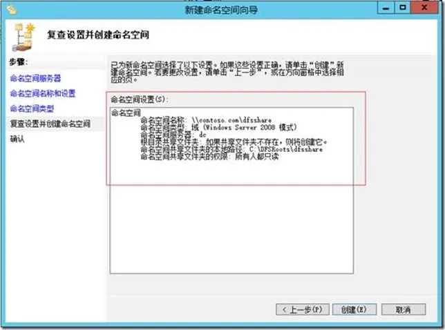 clip_image028