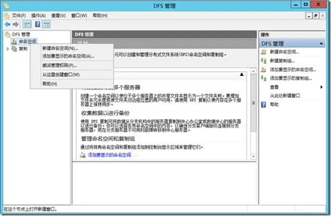 clip_image016