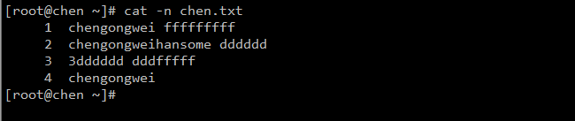 linux常用命令之cat使用方法