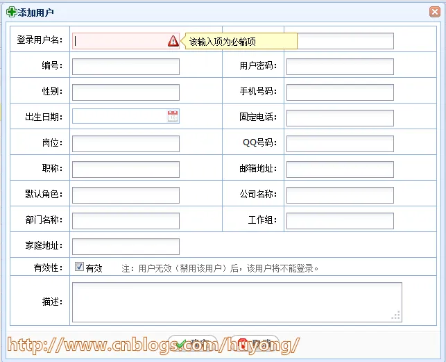 10164604-ec0b6078f3a6417695c9886704dd789