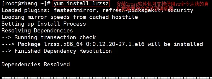 1.png wKioL1WkfxCwWbNwAAHakMQgHDY965.jpg