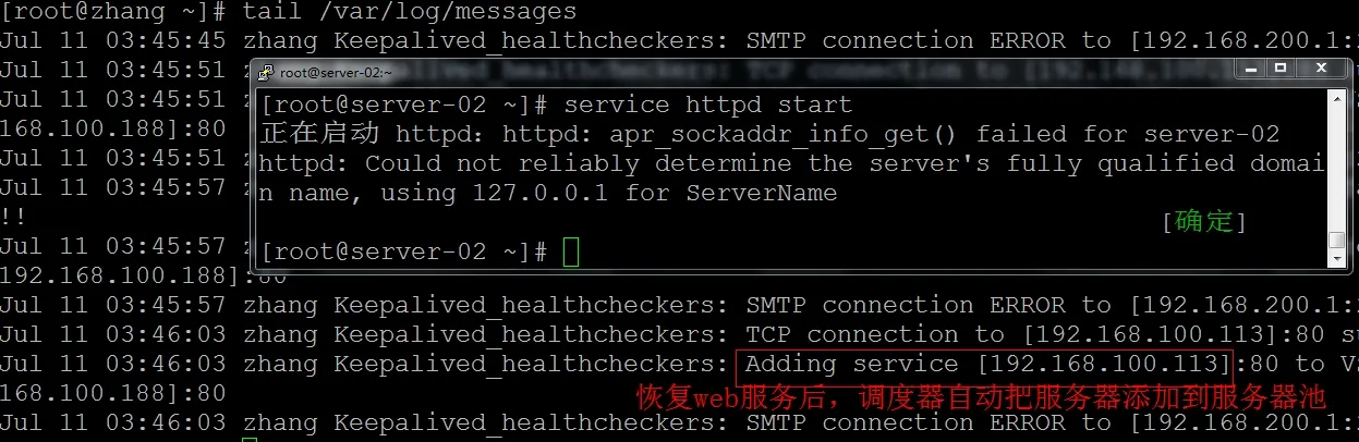 14.png wKioL1WkgEyTLY-7AAVDhOMRJGg698.jpg