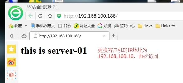 5.png wKioL1Wkf4XBzvBEAADraeMgscc600.jpg