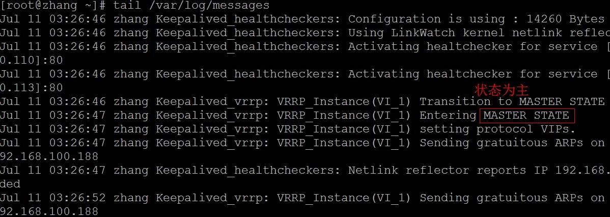 6.png wKiom1Wkfc_CIcZNAAT8revtf_Q105.jpg