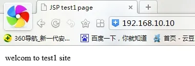 27.png wKioL1WXn4Dzym63AACEino8HSI618.jpg