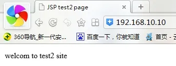 28.png wKiom1WXncDCLqTxAACACPFa5-Q625.jpg