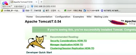 13.png wKioL1WXngSS_YYzAAC_R7zB9oM197.jpg