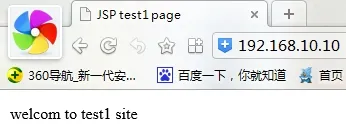 29.png wKiom1WXncrQDrZtAAB8qlZi4Og331.jpg