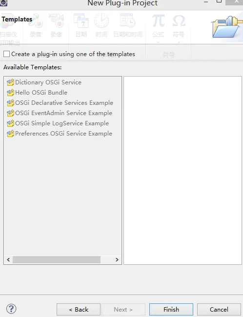 5.png wKiom1V7s3TxBQKhAAF1THj4yg8413.jpg