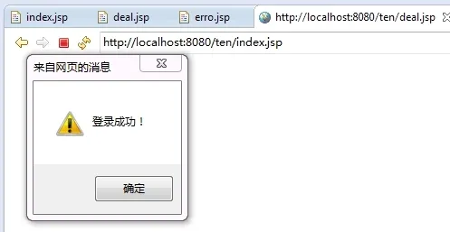 wKiom1LUC0PSfFpPAACs2-_Xp48197.jpg