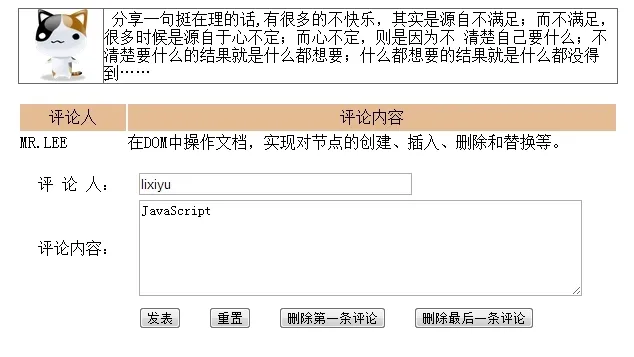 D)U628OP41B9SCWR8ISEIAJ.jpg wKioL1LRaZex769gAAGQToonp7Y607.jpg