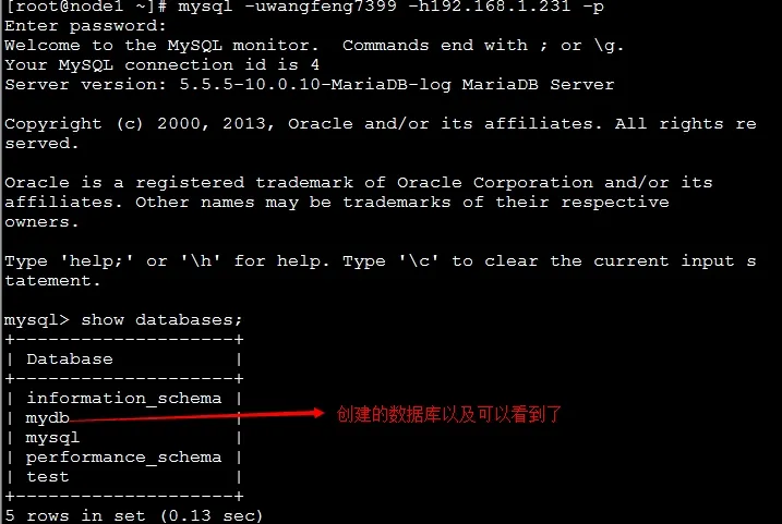 测试成功.png wKiom1NSYCLCgbshAAMi7hzc0Gg215.jpg