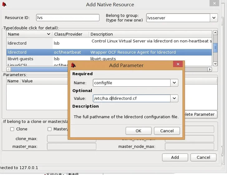 ld.png wKioL1NQHpbyV50EAALlsQypD5g507.jpg