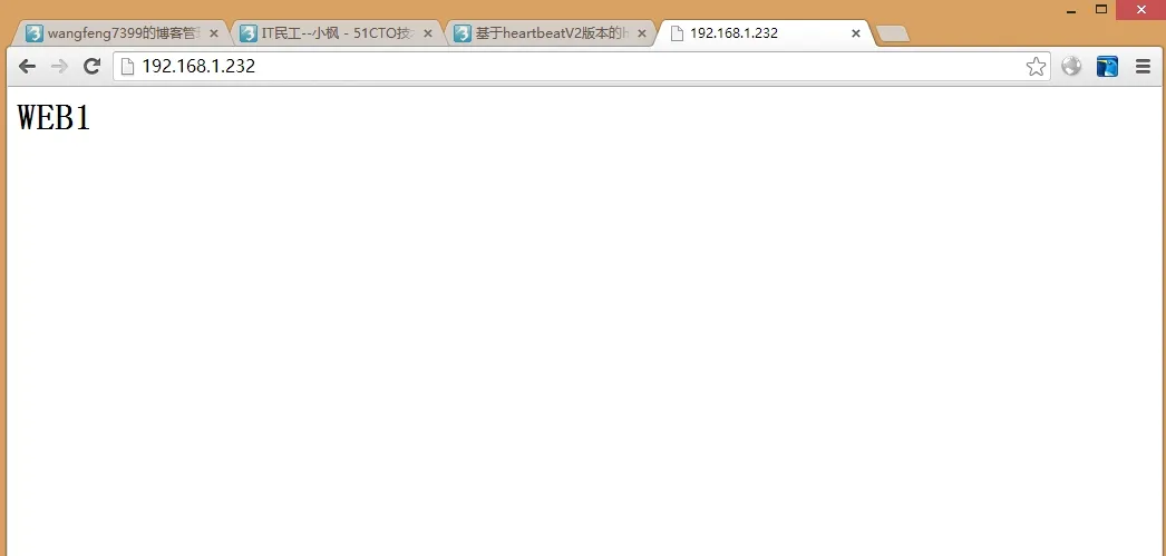 测试成功.png wKioL1NQHpbAPFEiAADq0YWuDLo219.jpg