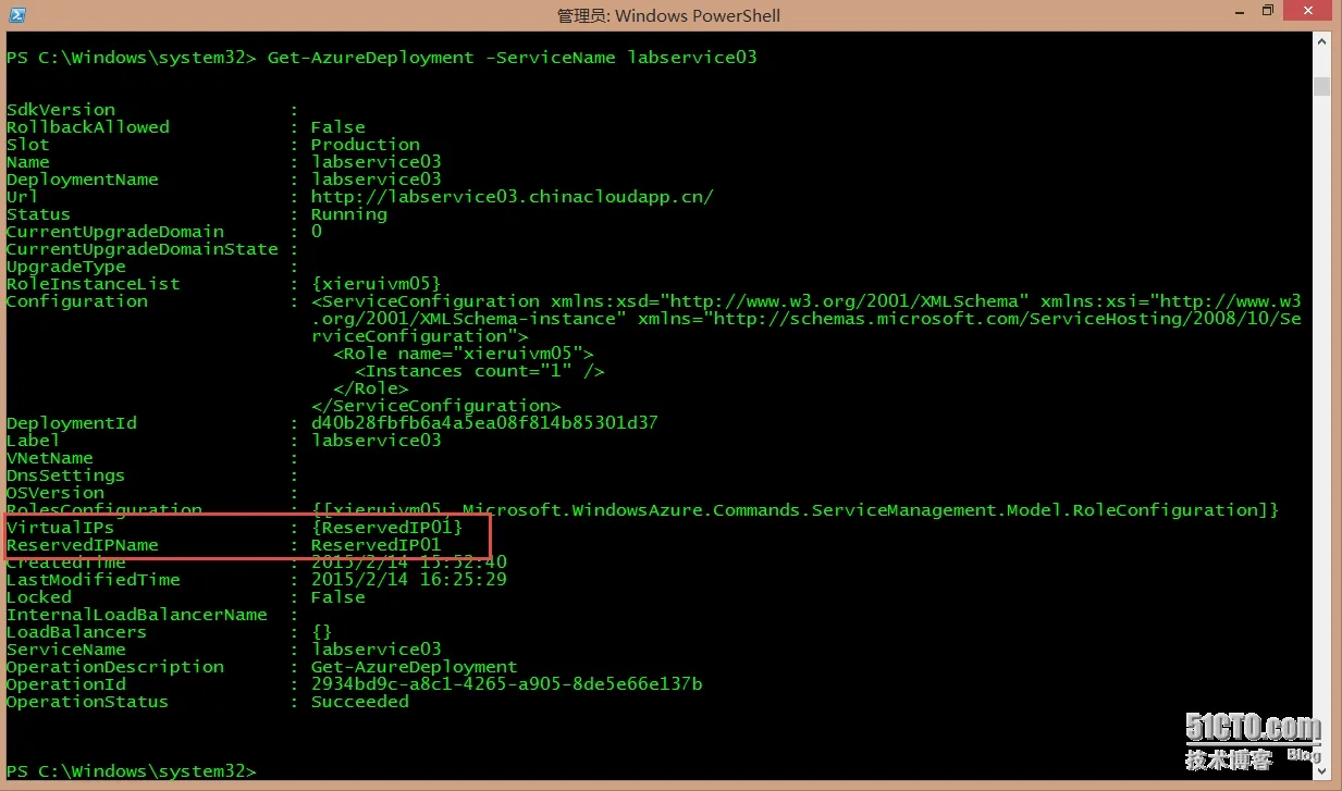 2015-02-14_16-27-45.png wKiom1UQKX-zYqFAAAY1ssj80fY203.jpg