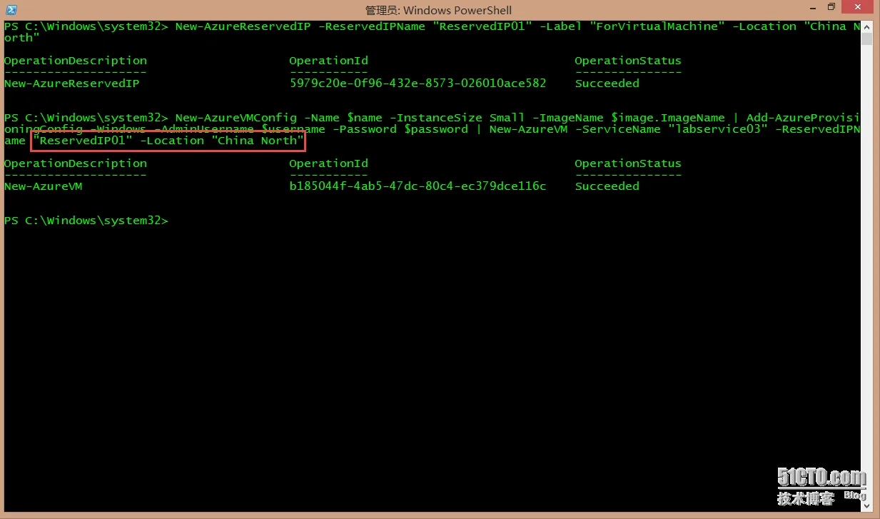 2015-02-14_15-54-50.png wKioL1UQKq6CzrsEAAQli5DkAkk955.jpg