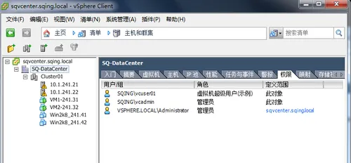 wKioL1fSKcPz42-TAADnwe2VOXo587.png-wh_50