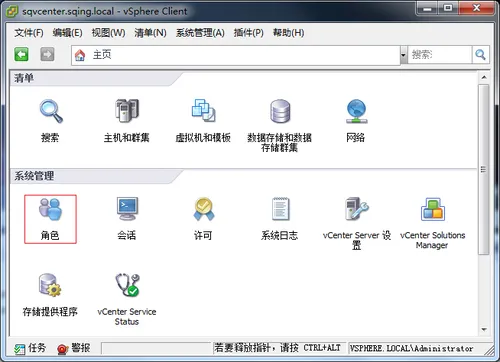 wKioL1fSKwKAeyItAAEmxW4DKkA031.png-wh_50