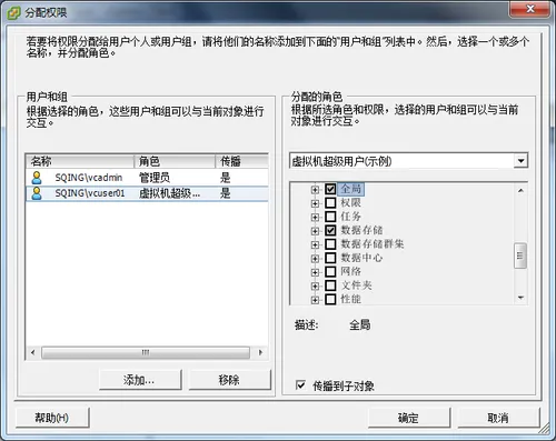 wKiom1fSKcLzXsEzAAD5P24X7Lg783.png-wh_50