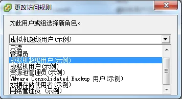 wKioL1fSKcTinKo_AABghI4atWA518.png-wh_50