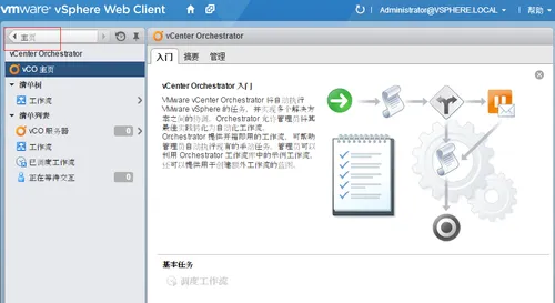 wKiom1fSKMaAtfqWAAH79eut5XQ609.png-wh_50