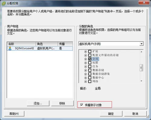 wKioL1fSKcSy4fMCAADVe7--eEw264.png-wh_50