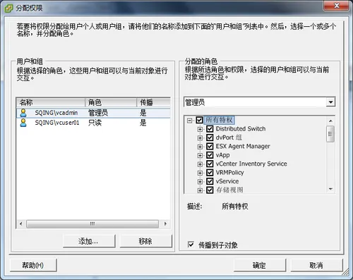 wKioL1fSKcKQz2MpAAEAEhgDvaE476.png-wh_50