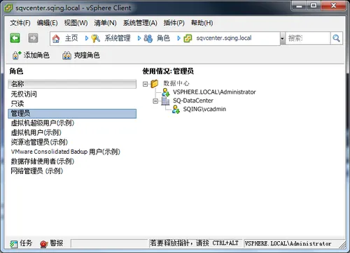 wKioL1fSKwOQOzAtAAEJbwyirZ0211.png-wh_50