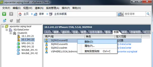 wKiom1fSKpjRfvt5AADnrE7QEIM690.png-wh_50