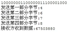wKioL1XQUwKw686QAABz614RB3U260.jpg