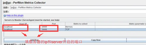 监控页面配置.png wKioL1mj06my88gWAABi1RT9GTg294.png-wh_50