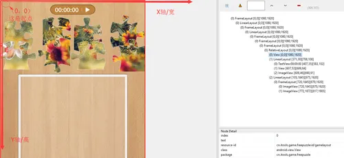 wKioL1l3M1SxzjlSAAlzP_s-ovo941.png-wh_50