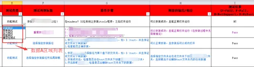 wKiom1kj6oLjWh-xAABk4GyvUn0931.png-wh_50