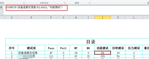 wKiom1kj6prTHQGuAAAstugtRDA591.png-wh_50