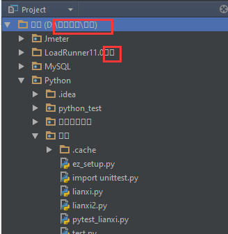 PyCharm----中文显示乱码的解决方法总结