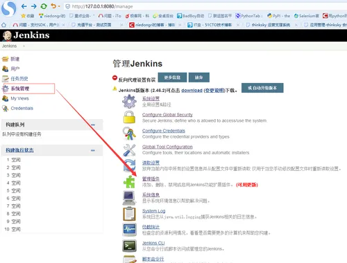 wKiom1kJeuPzD6ORAAHtqCjAsNE146.png-wh_50