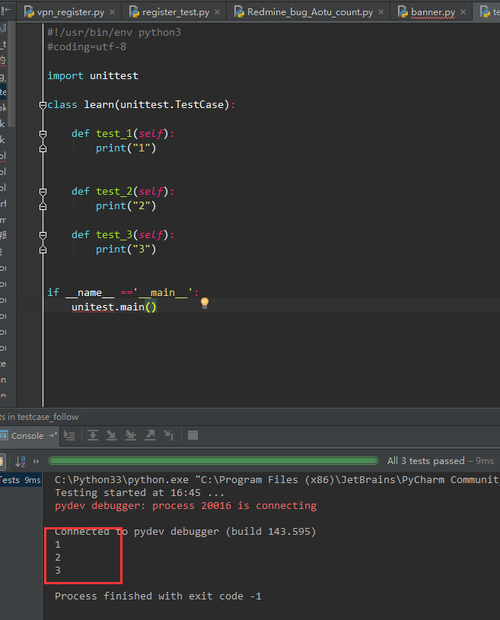 selenium---unittest框架测试用例函数执行顺序 优先级