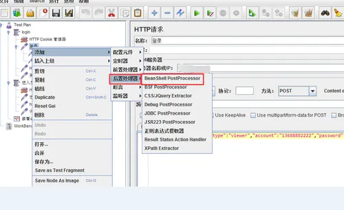 wKiom1j4GjSDdKE_AAEDBXkohV8942.png-wh_50