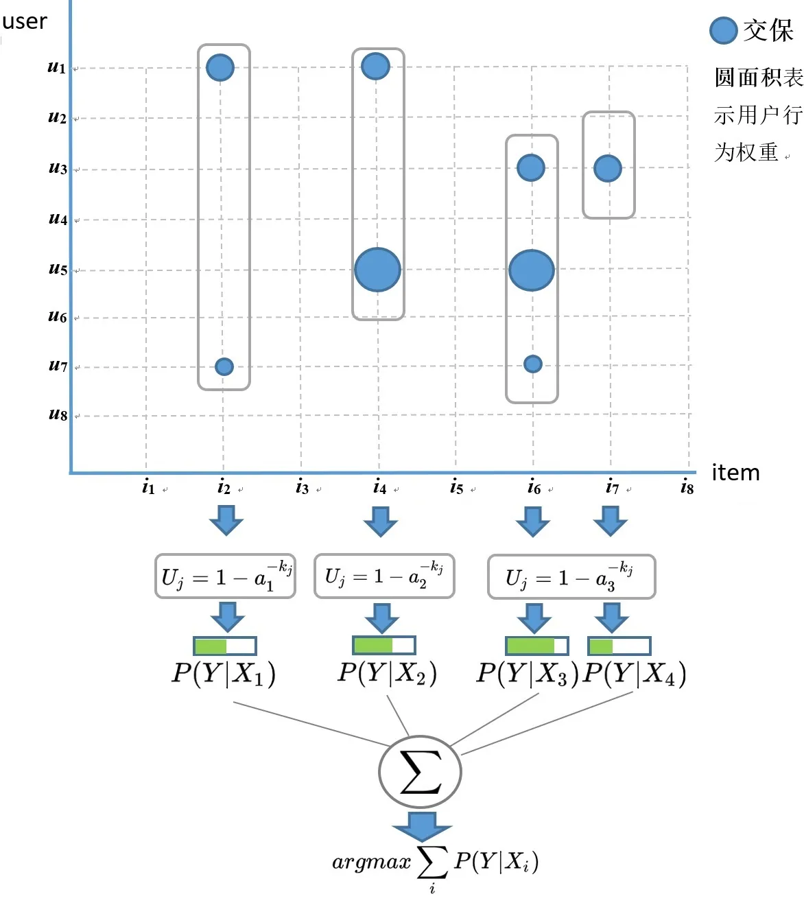 示意图.jpg