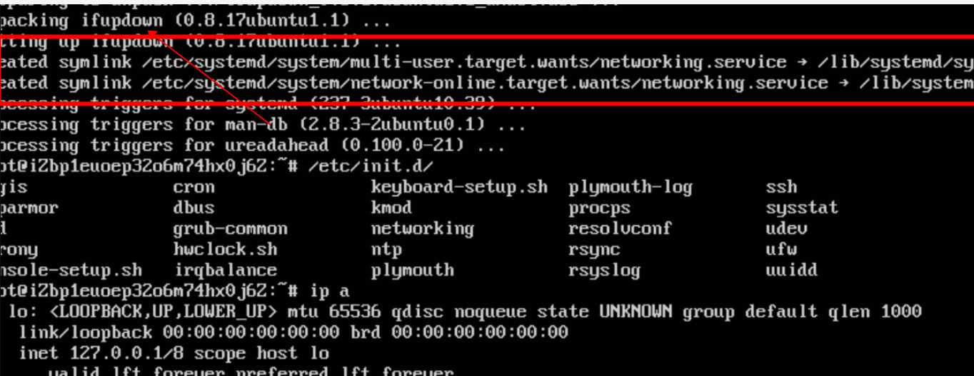 Centos or Ubuntu 重新安装network服务