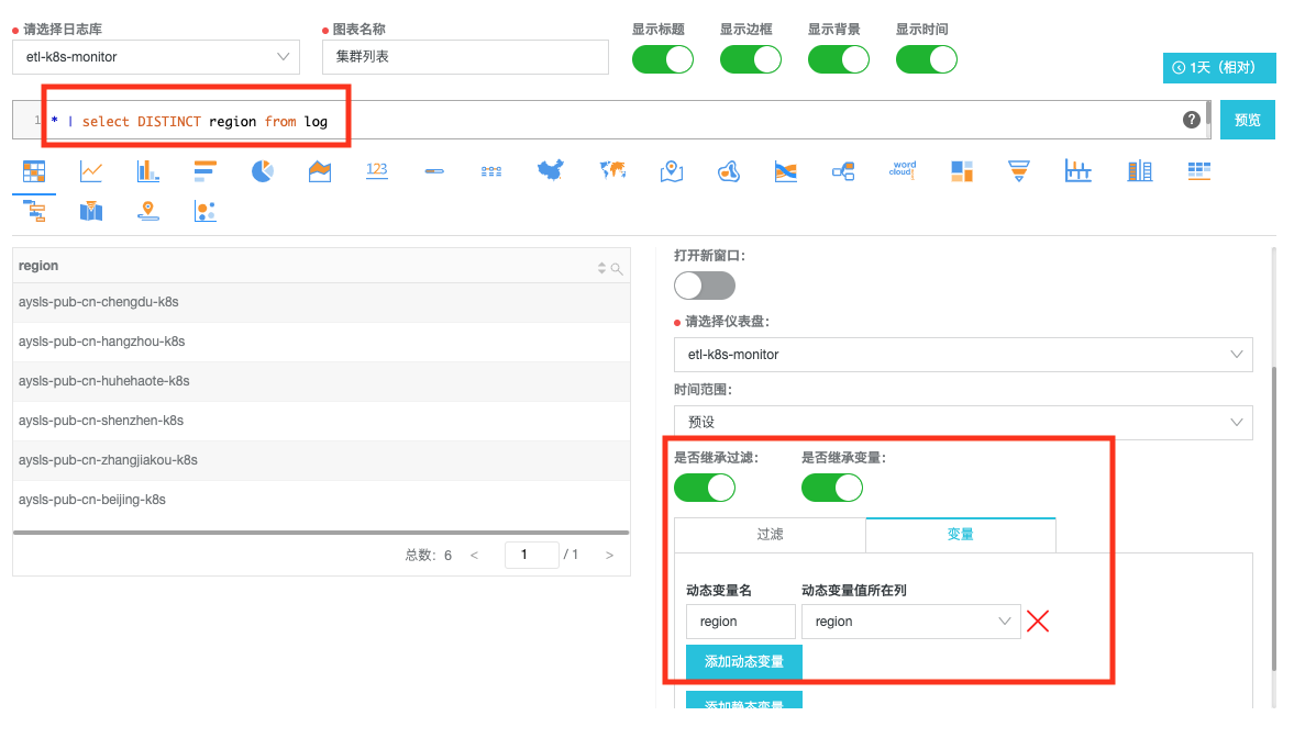 截屏2020-06-29 下午4.52.20.png