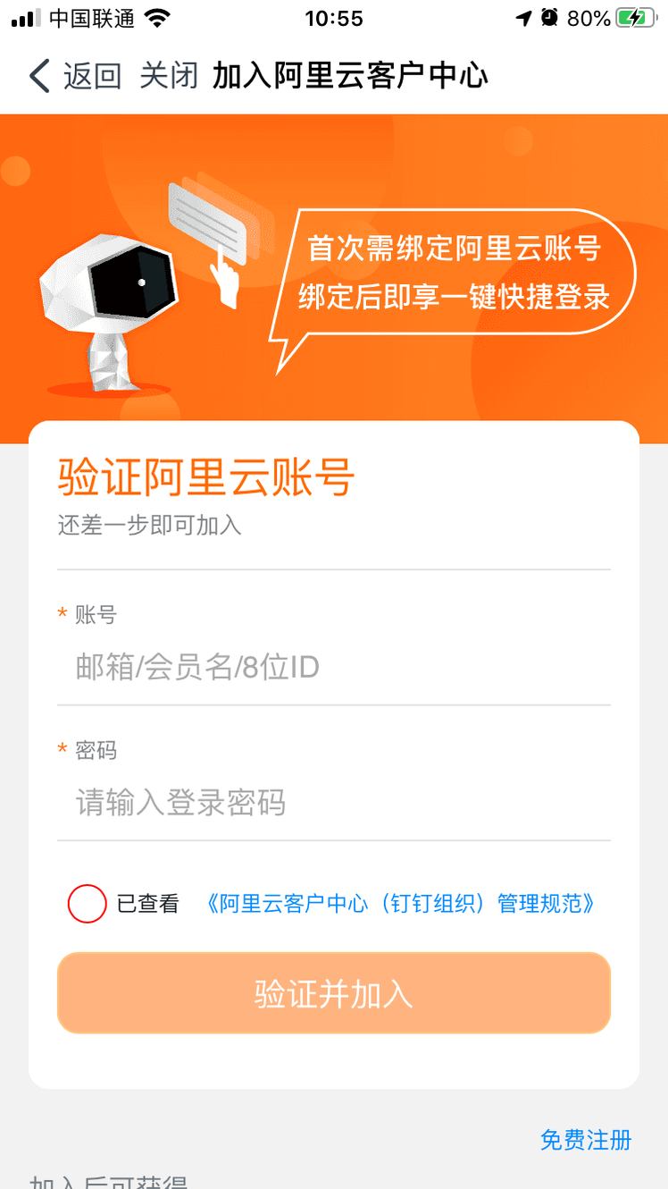 1595854768150-f420f7ab-c394-47f8-a13e-232d8ab37c0d.png?x-oss-process=image%2Fresize%2Cw_748