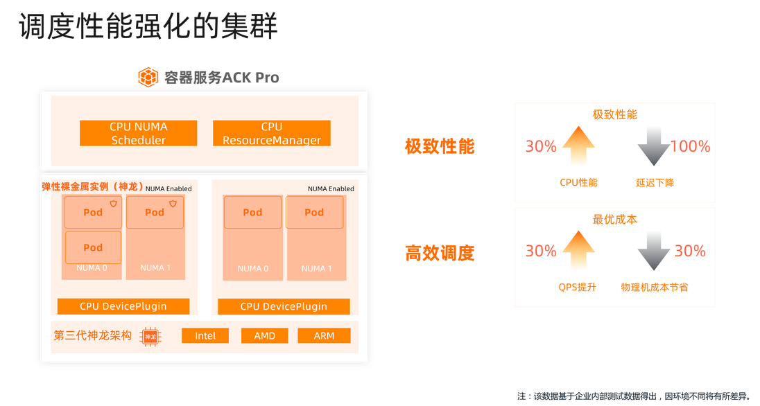 9989c5b90f96dedb20d3e717592eeed2c54bdb86.jpeg 9989c5b90f96dedb20d3e717592eeed2c54bdb86.jpeg