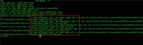 Linux系统挂载NAS导致在根目录执行ls df 等命令卡死