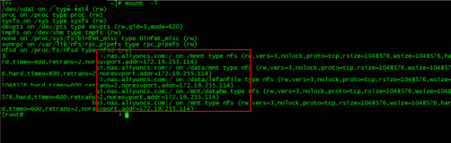 Linux系统挂载NAS导致在根目录执行ls df 等命令卡死